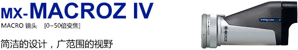MX-MACROZ IVޥ󥺡[050]ץOӋǡڹҕҰˌ